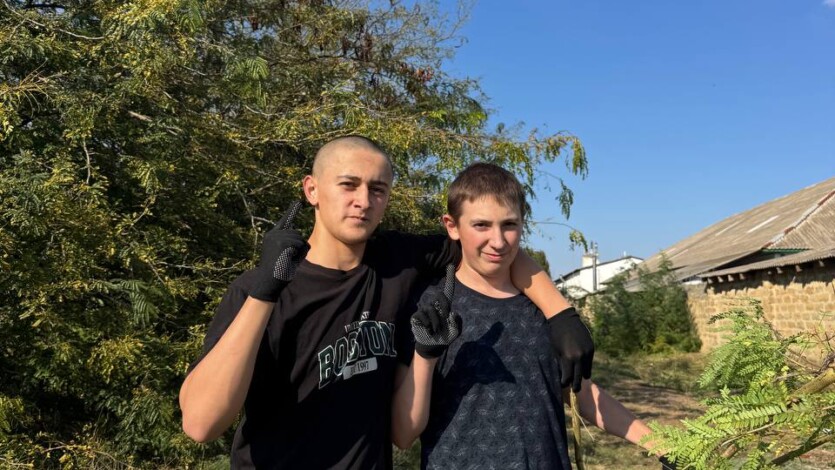 Субботник